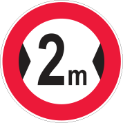 عبور با عرض بیش از 2 متر ممنوع