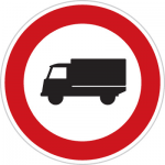 تابلوهای راهنمایی و رانندگی ورود کامیون ممنوع