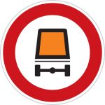 تابلوهای راهنمایی و رانندگی عبور وسائل نقلیه با محموله خطرناک ممنوع