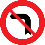 تابلوهای راهنمایی و رانندگی گردش به چپ ممنوع