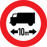 تابلوهای راهنمایی و رانندگی عبور کامیون با طول بیش از ۱۰ متر ممنوع