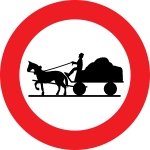 تابلوهای راهنمایی و رانندگی عبور گاری ممنوع